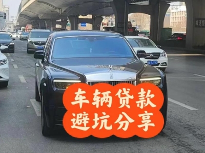 延边汽车抵押贷款中押本不押车贷款需要什么材料?